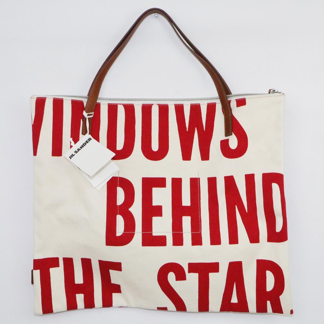 JIL SANDER　バック