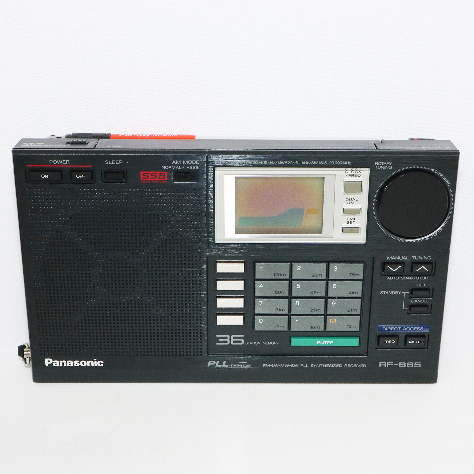 Panasonic ナショナルRF-B65 ラジオチューナー Panasonic ナショナルRF-B65 ラジオチューナー